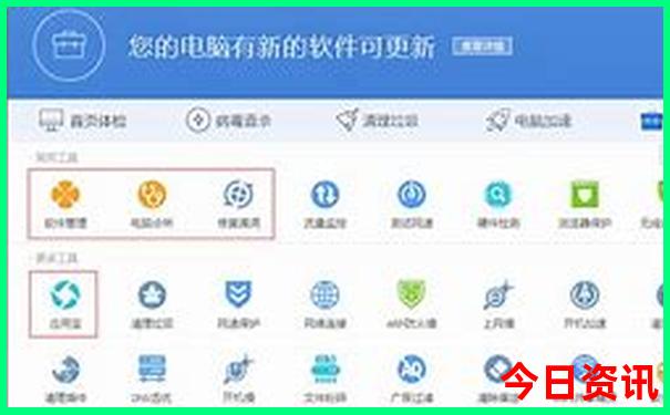 锡林郭勒旅游攻略必玩的景点